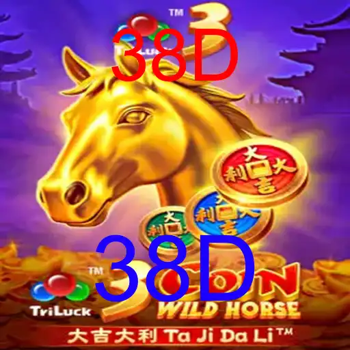 3CoinWildHorse
