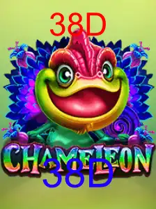 Chameleon