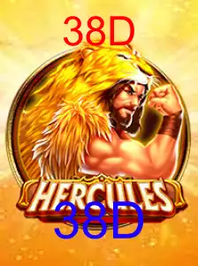 Hercules